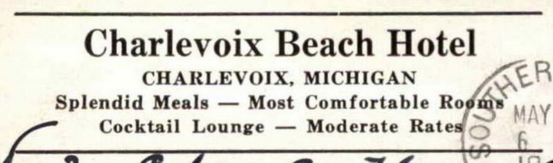 Beach Hotel - Vintage Postcard (newer photo)